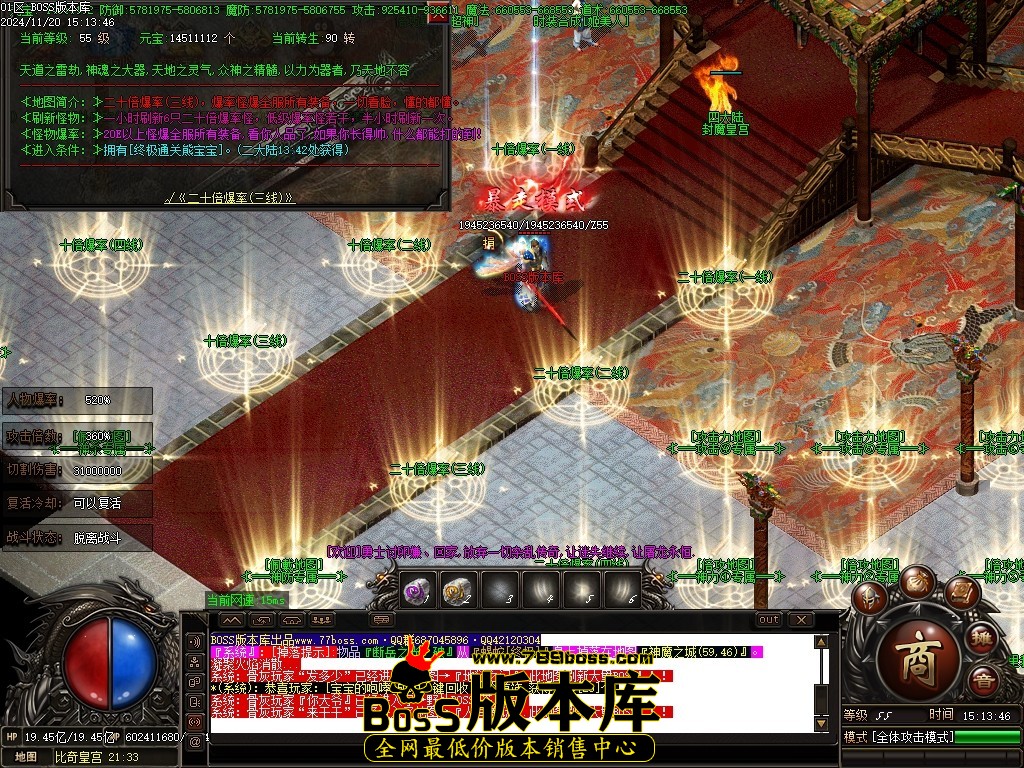 Images104压缩后.JPG