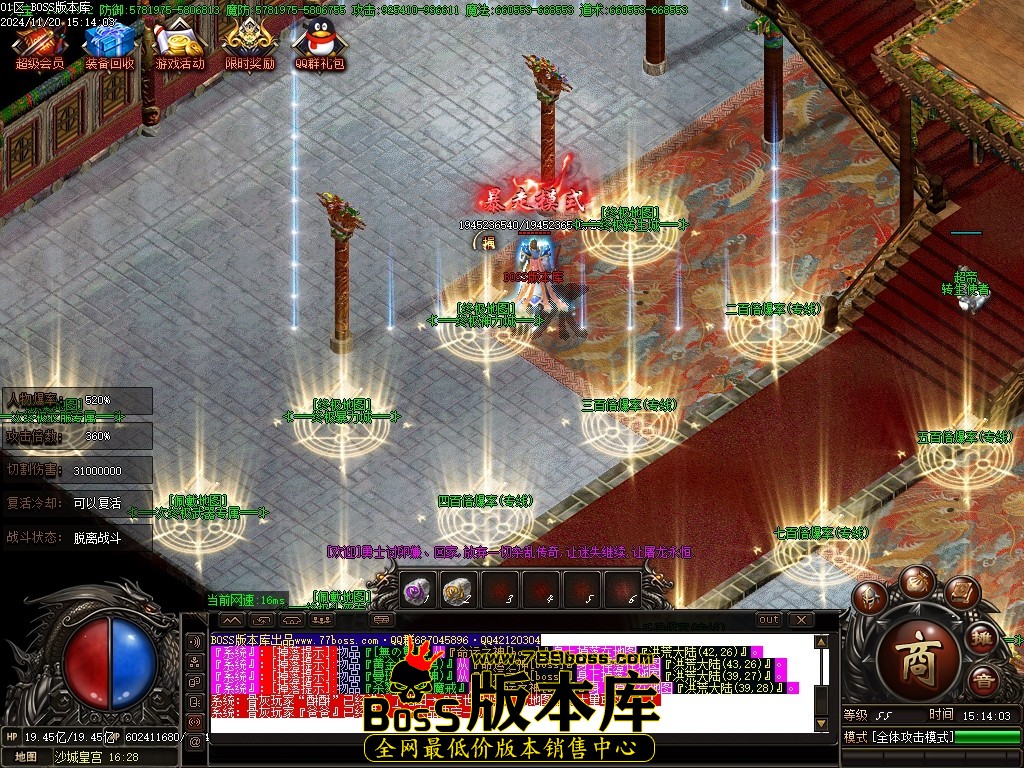 Images114压缩后.JPG