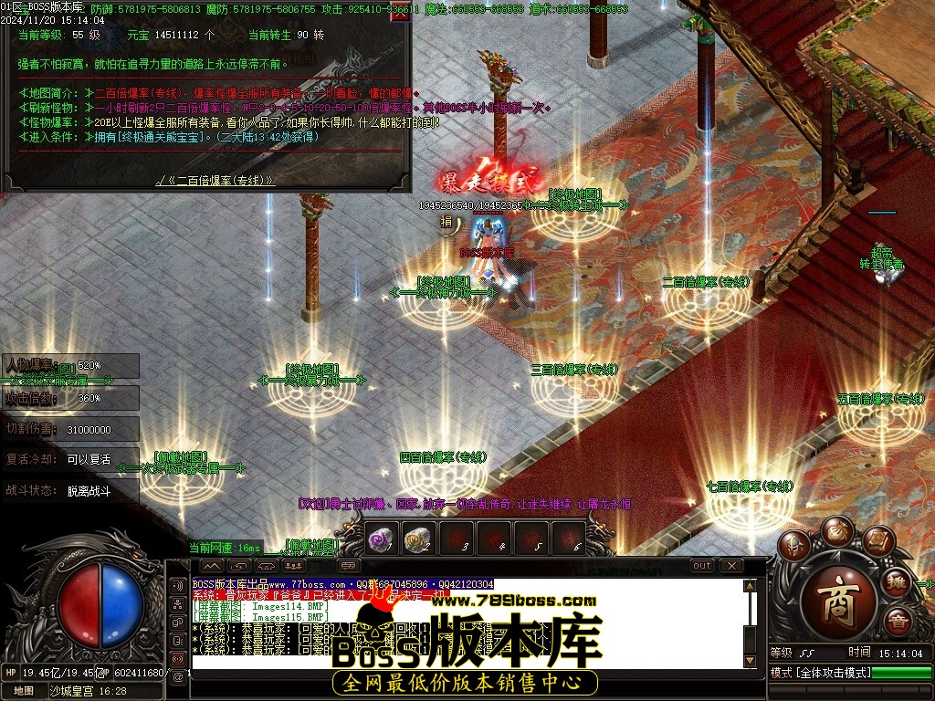 Images116压缩后.JPG