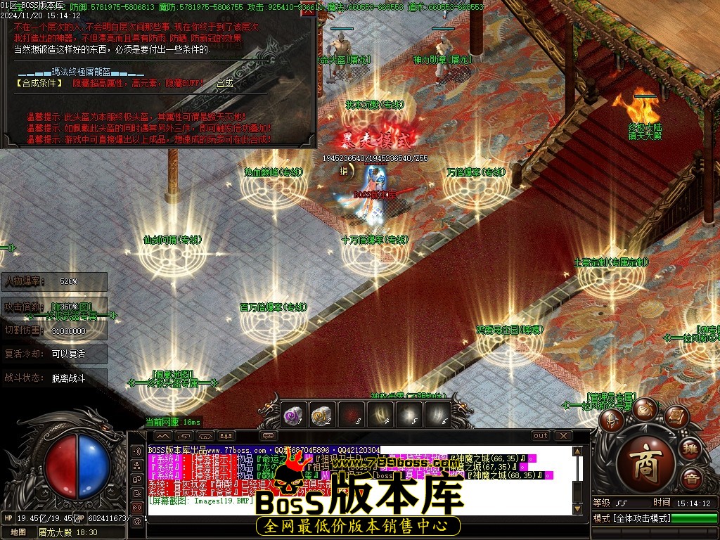 Images120压缩后.JPG