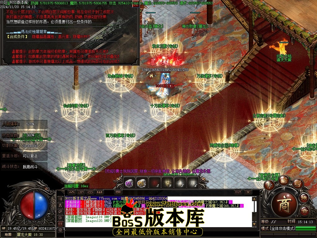 Images121压缩后.JPG