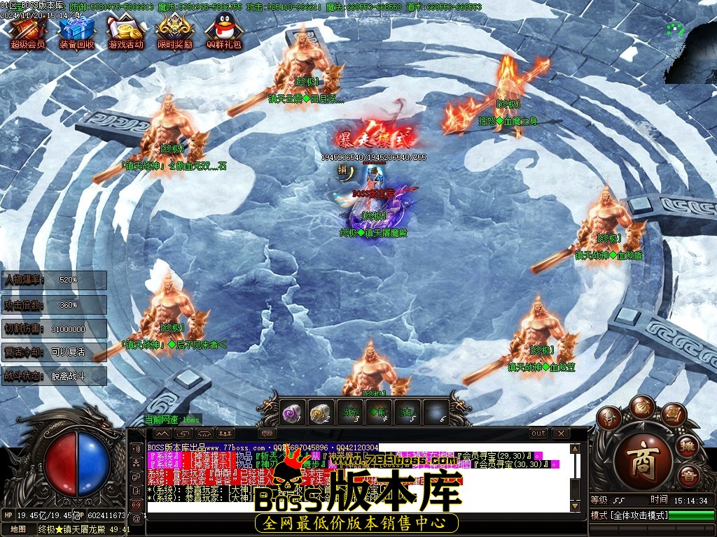 Images129压缩后.JPG