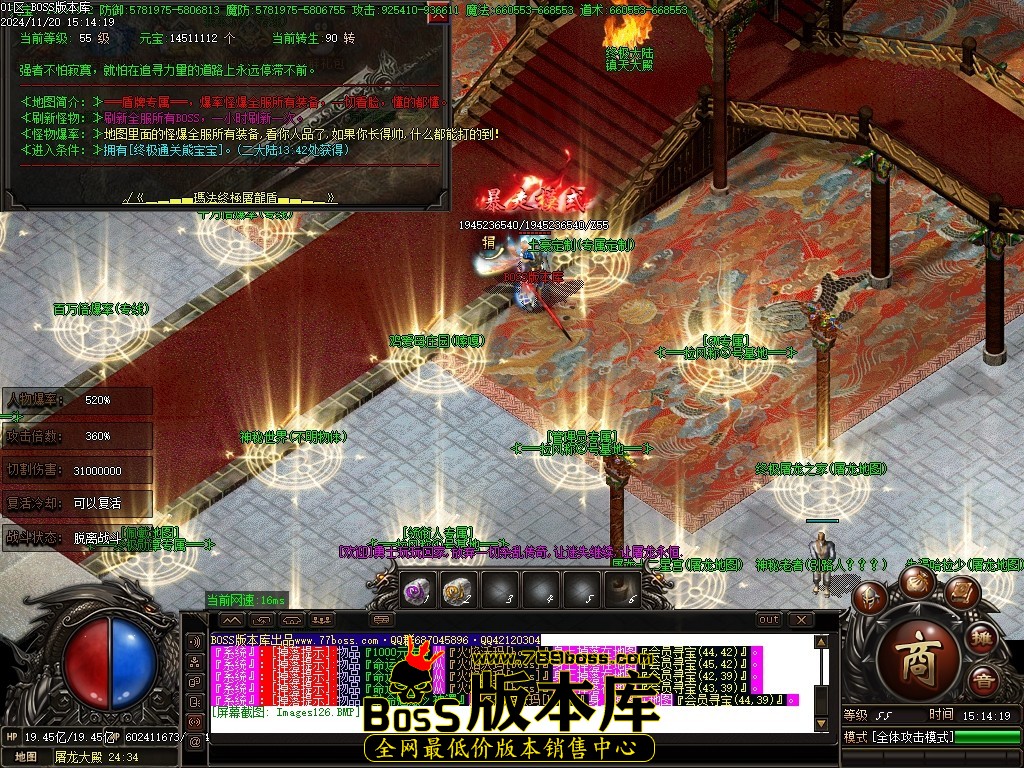 Images127压缩后.JPG