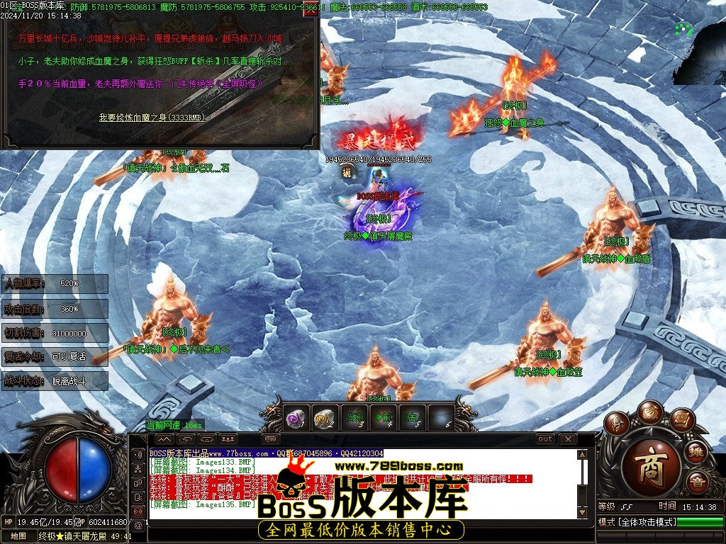 Images136压缩后.JPG