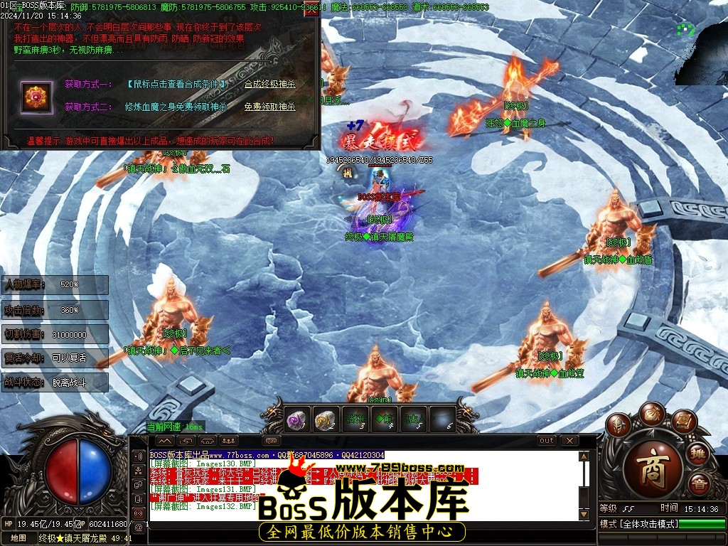 Images133压缩后.JPG