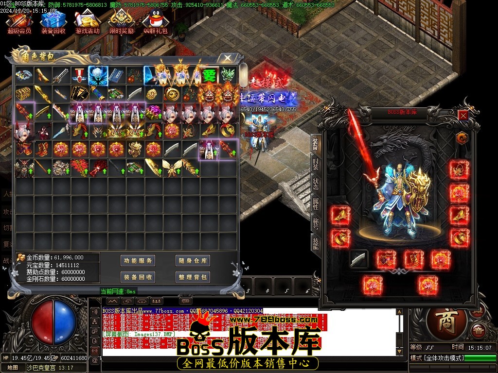Images138压缩后.JPG