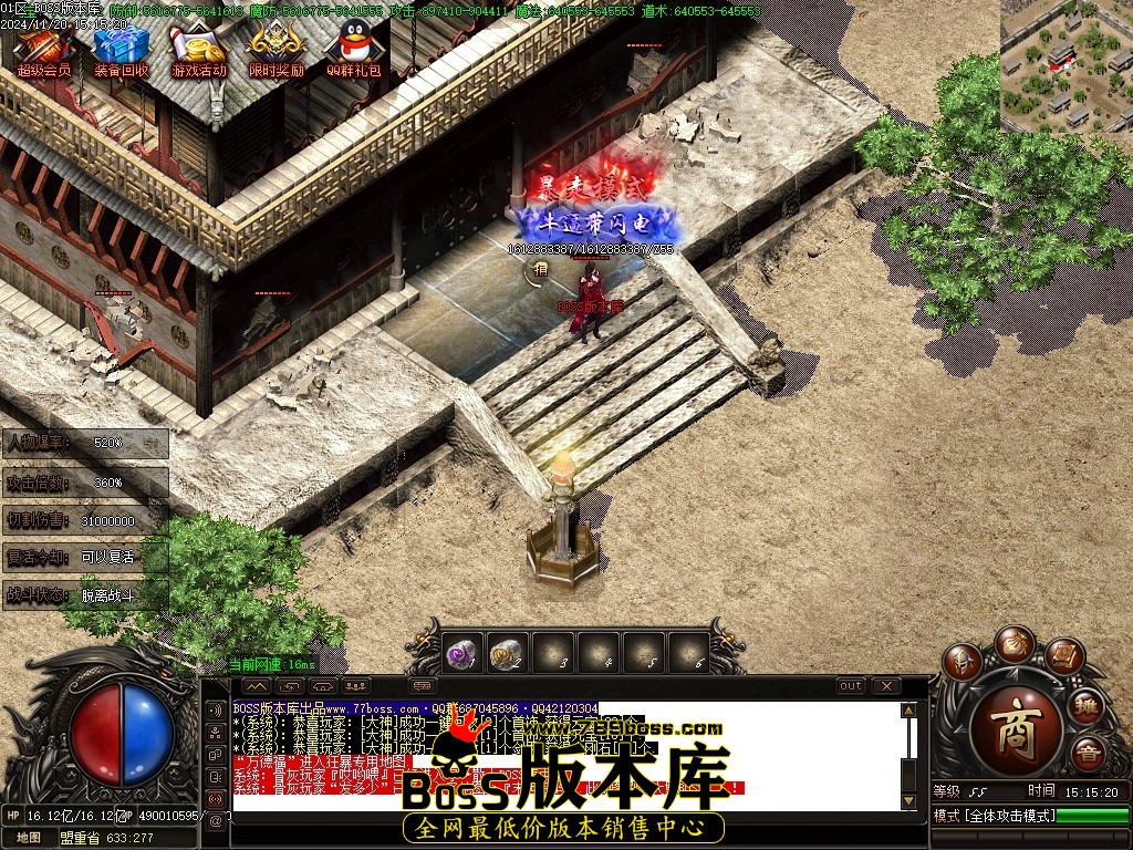 Images145压缩后.JPG