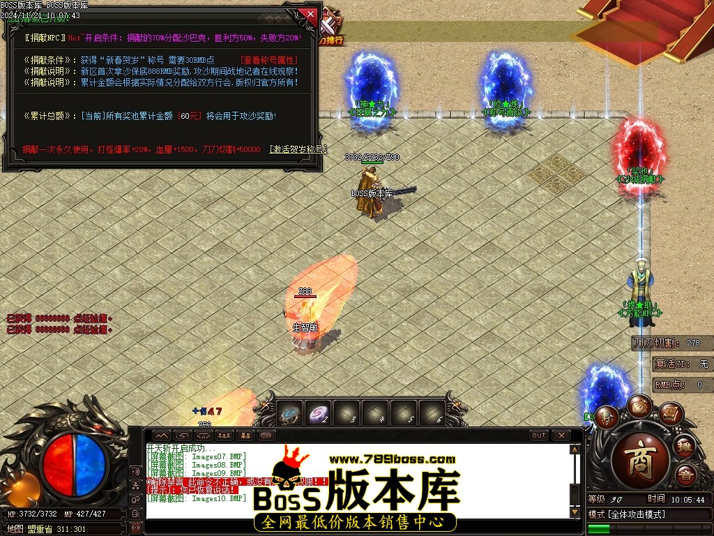 Images11压缩后.JPG