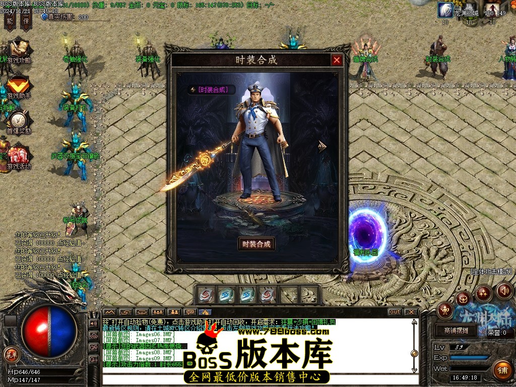 Images10压缩后.JPG