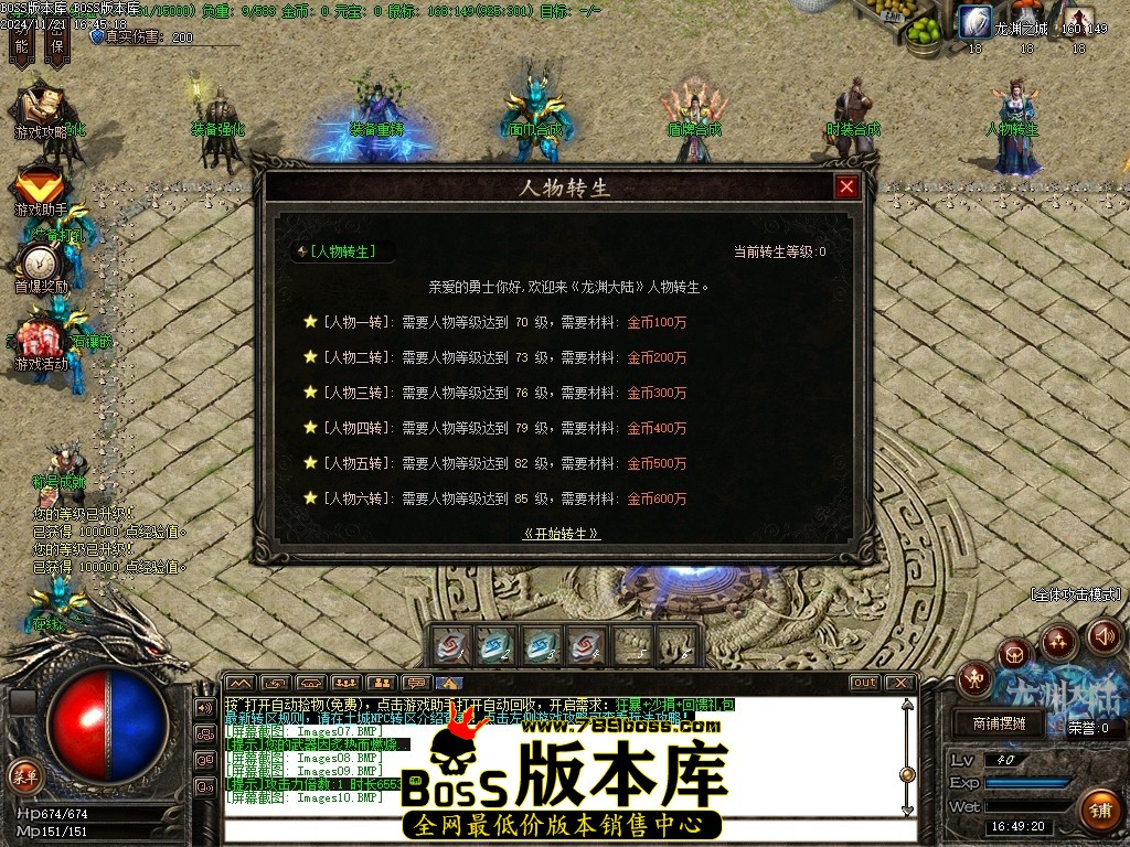 Images11压缩后.JPG