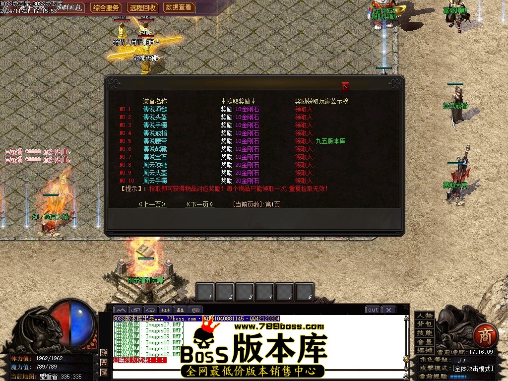 Images13压缩后.JPG