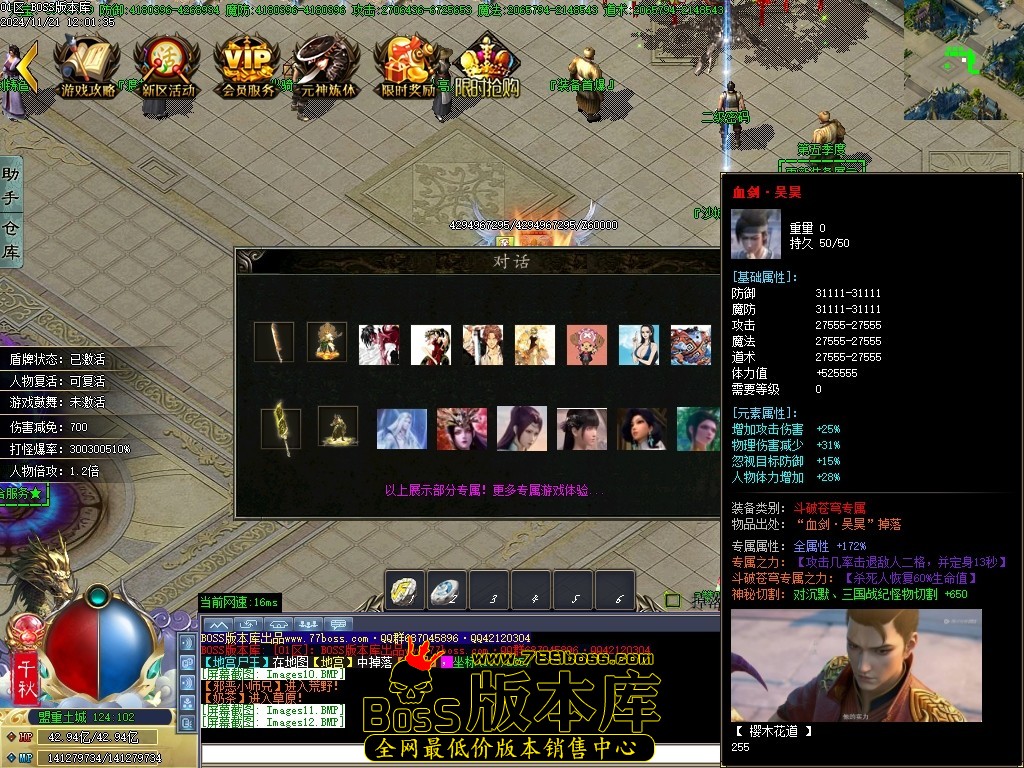 Images13压缩后.JPG