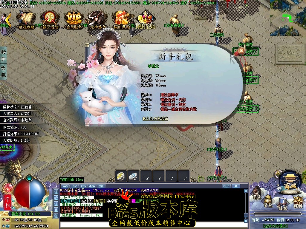 Images12压缩后.JPG
