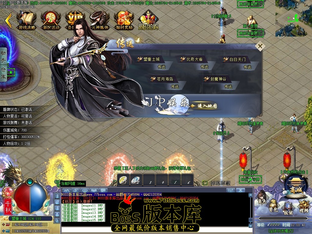 Images16压缩后.JPG