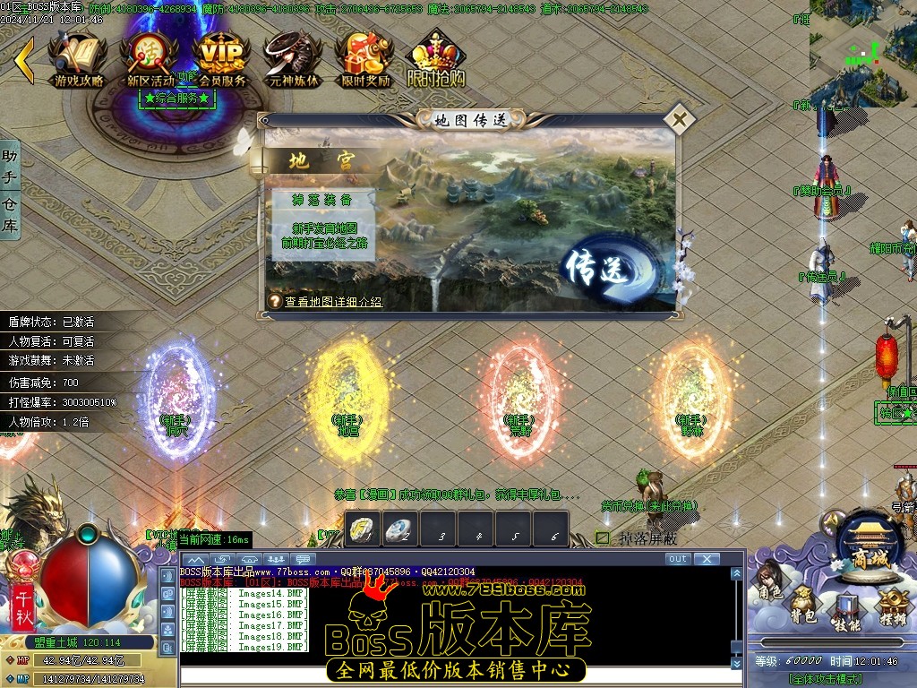 Images20压缩后.JPG