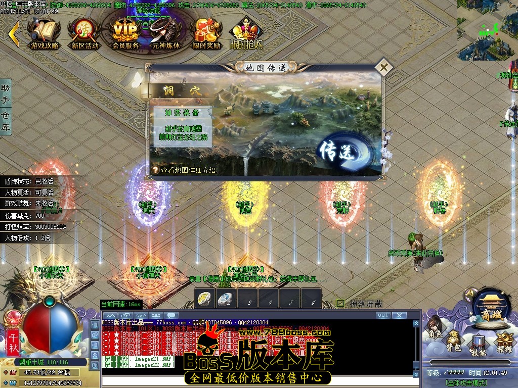 Images23压缩后.JPG