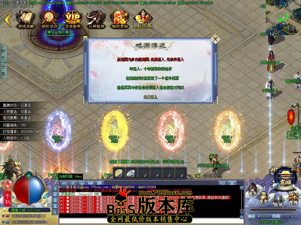Images21压缩后.JPG