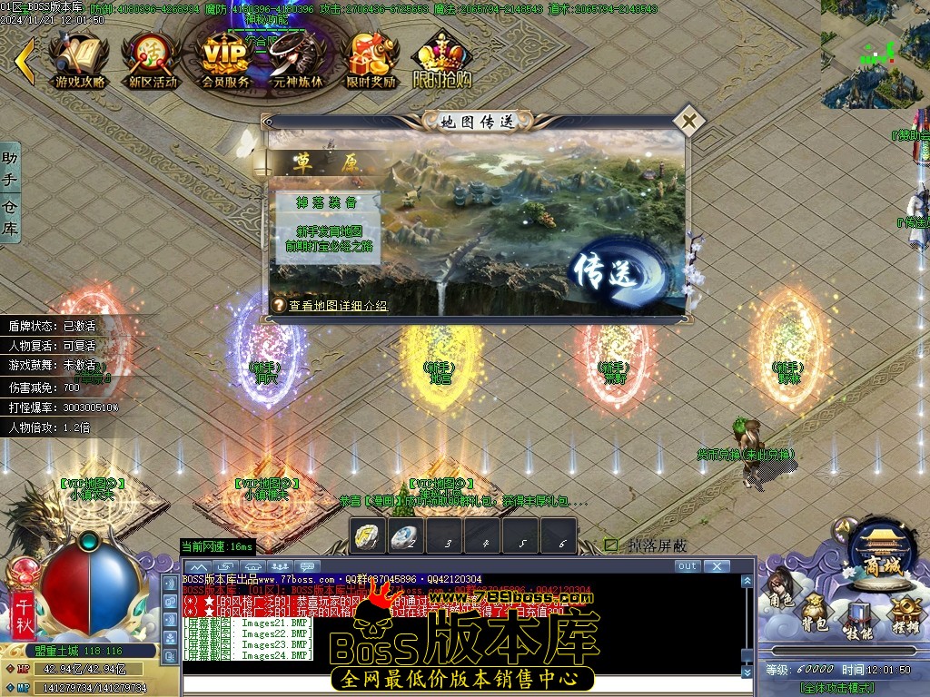Images25压缩后.JPG