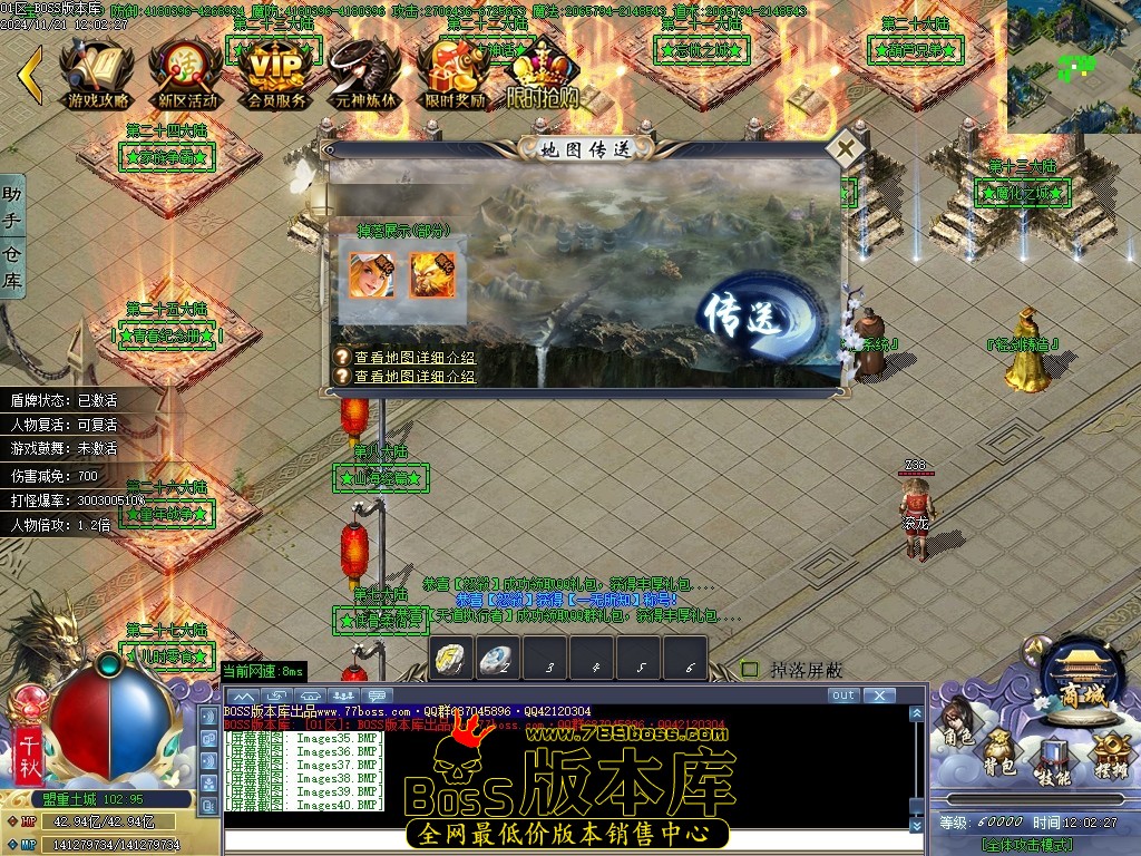 Images41压缩后.JPG