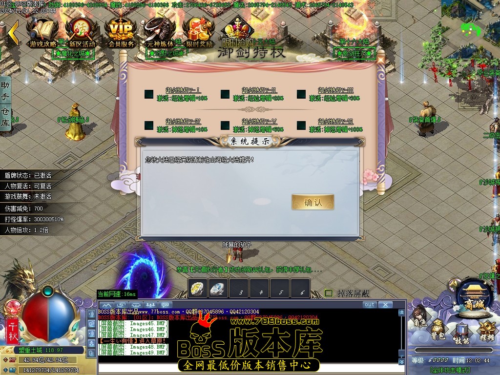Images50压缩后.JPG