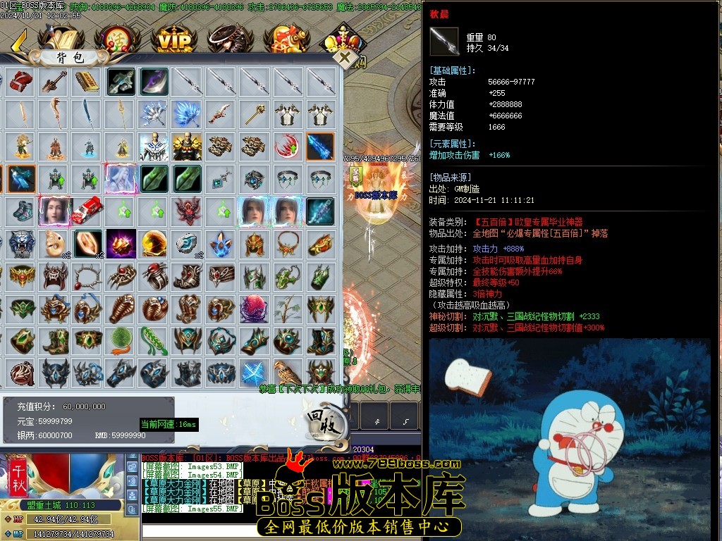 Images56压缩后.JPG
