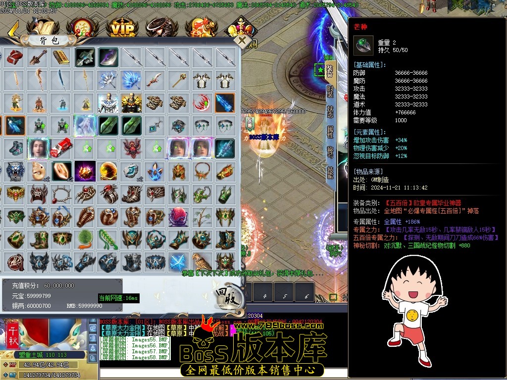 Images59压缩后.JPG