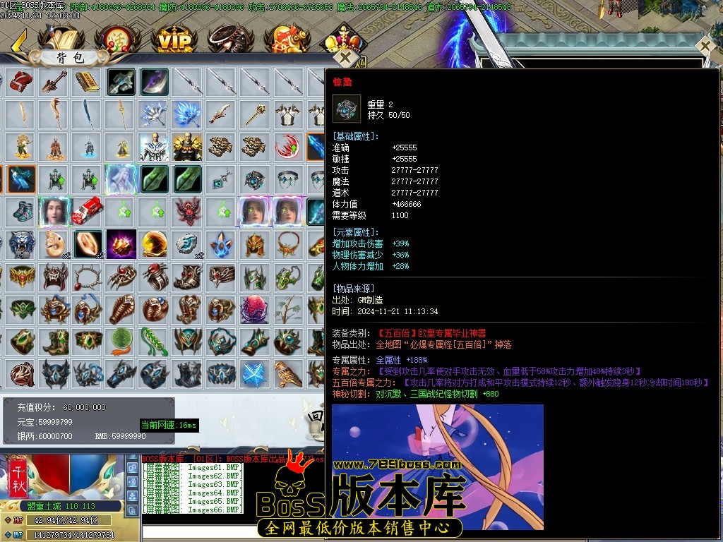 Images67压缩后.JPG