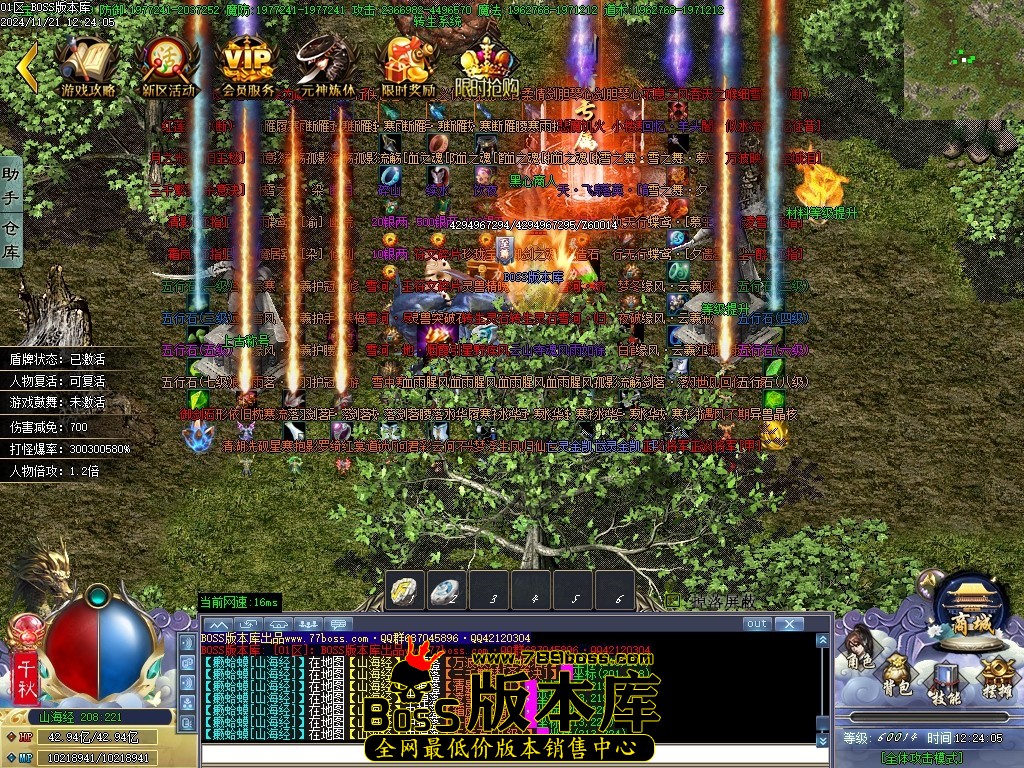 Images106压缩后.JPG