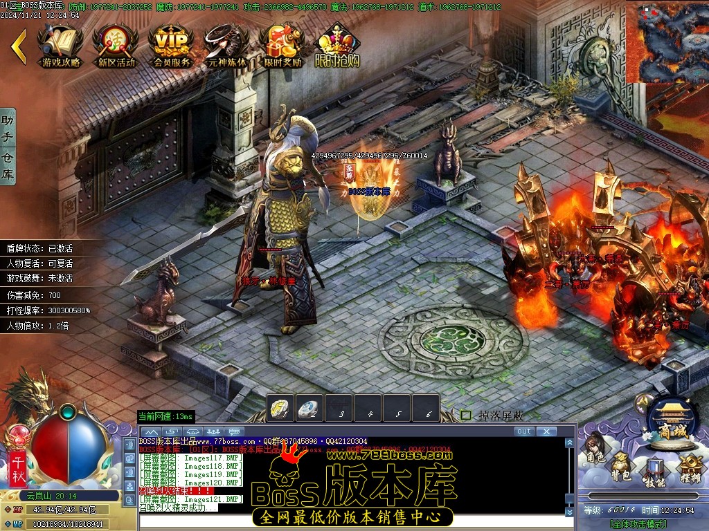 Images122压缩后.JPG