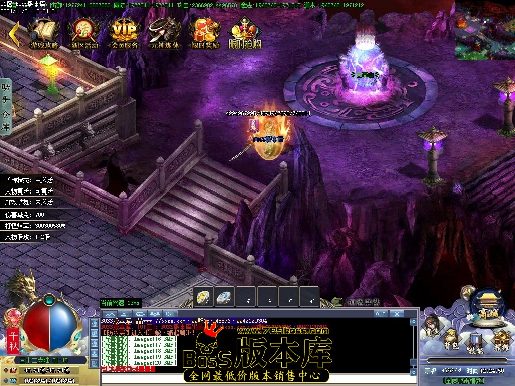 Images121压缩后.JPG