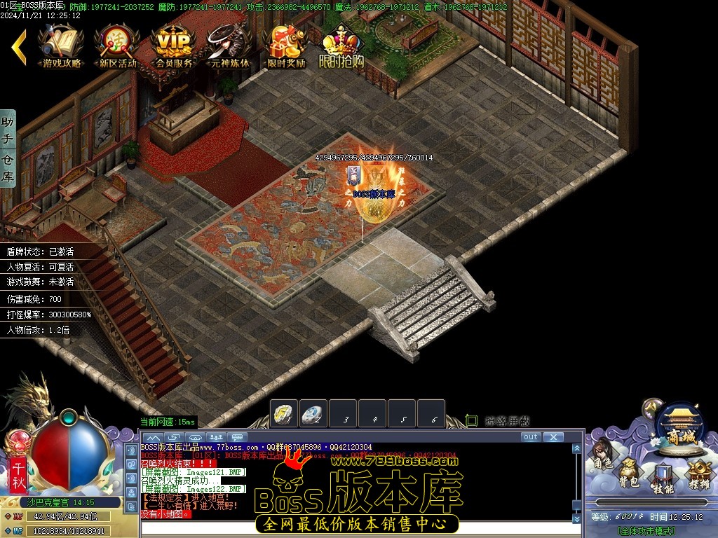 Images123压缩后.JPG