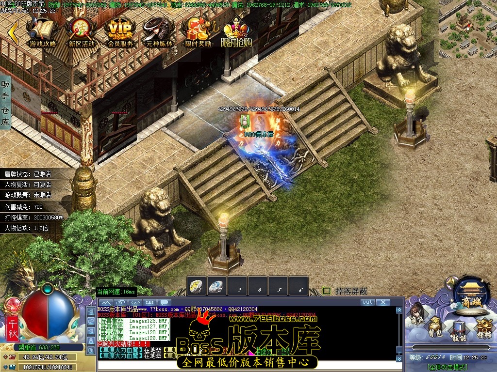 Images130压缩后.JPG