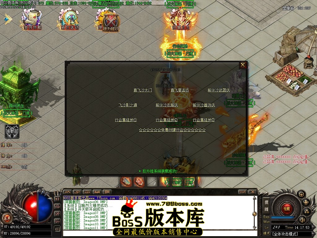 Images12压缩后.JPG