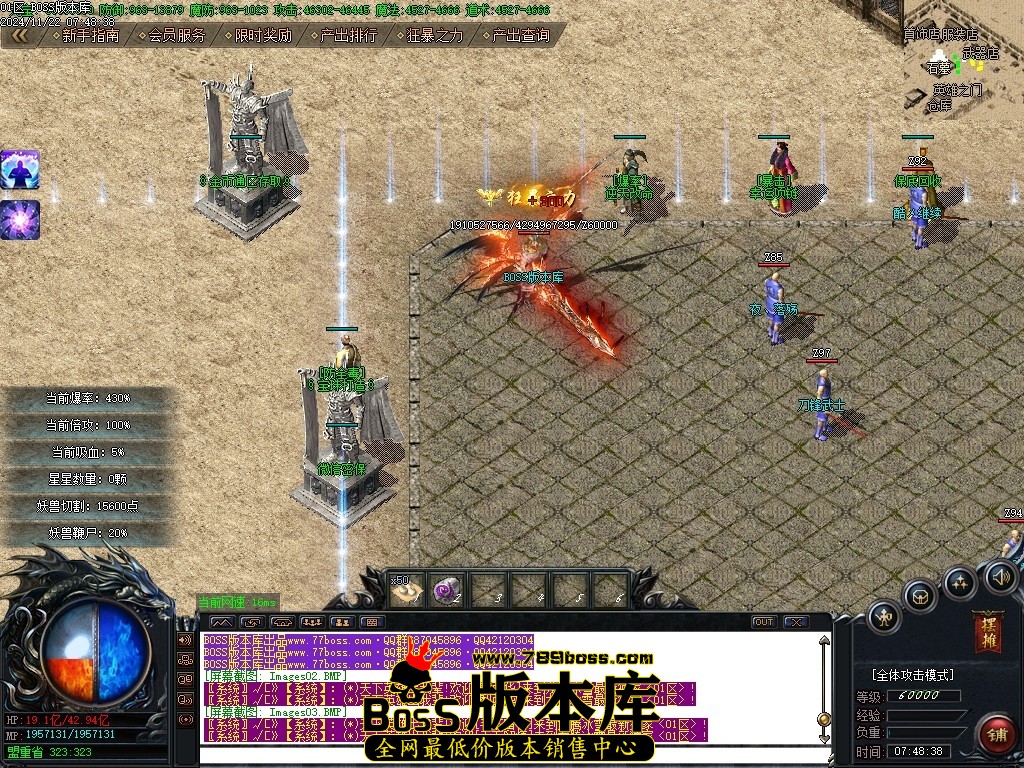 Images04压缩后.JPG