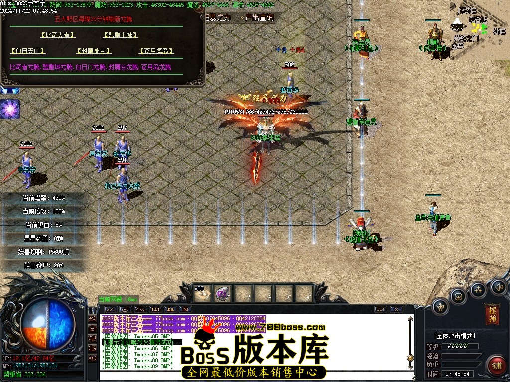Images10压缩后.JPG
