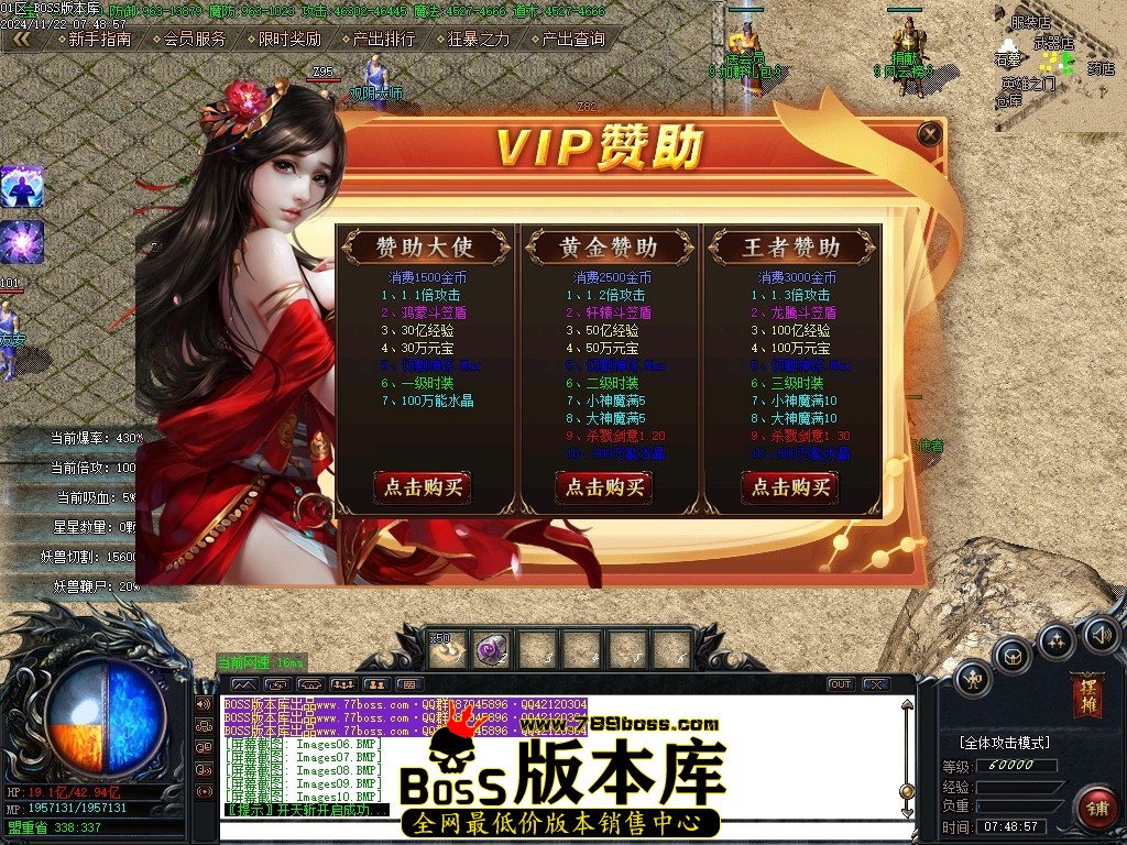Images11压缩后.JPG
