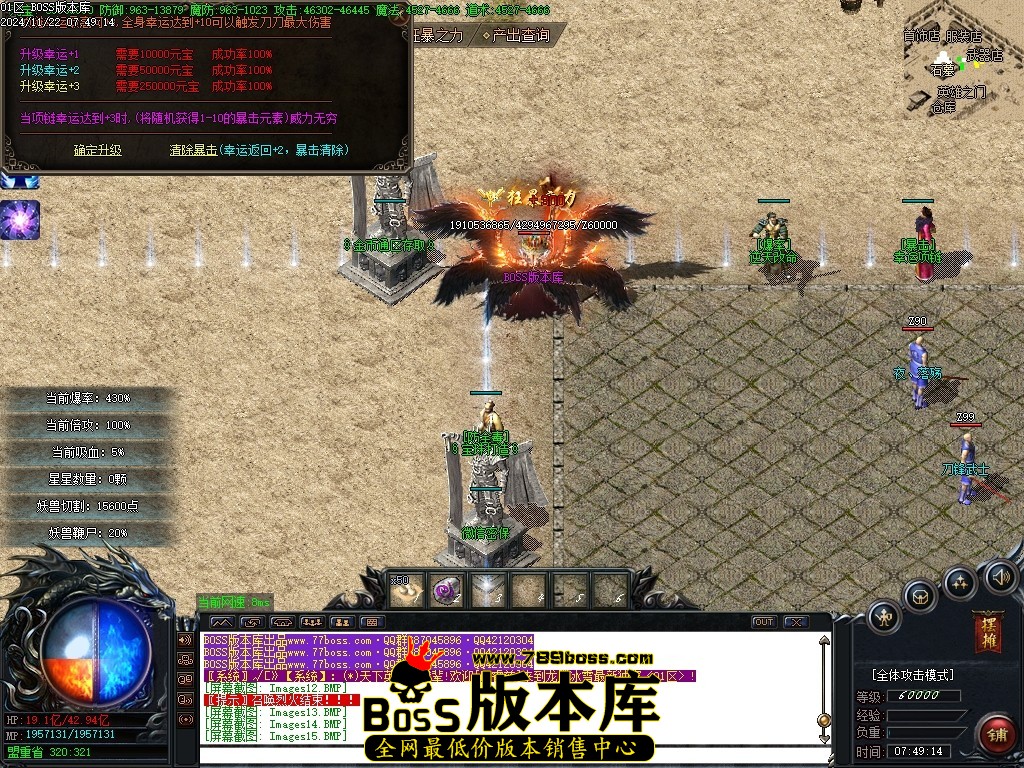 Images16压缩后.JPG