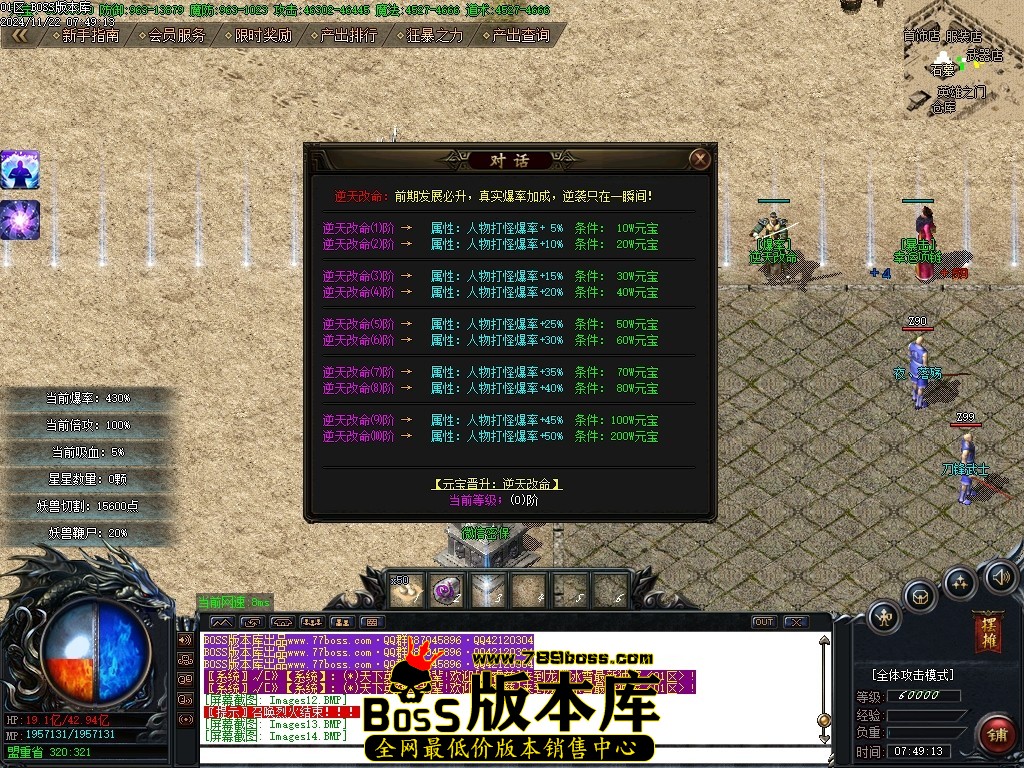 Images15压缩后.JPG