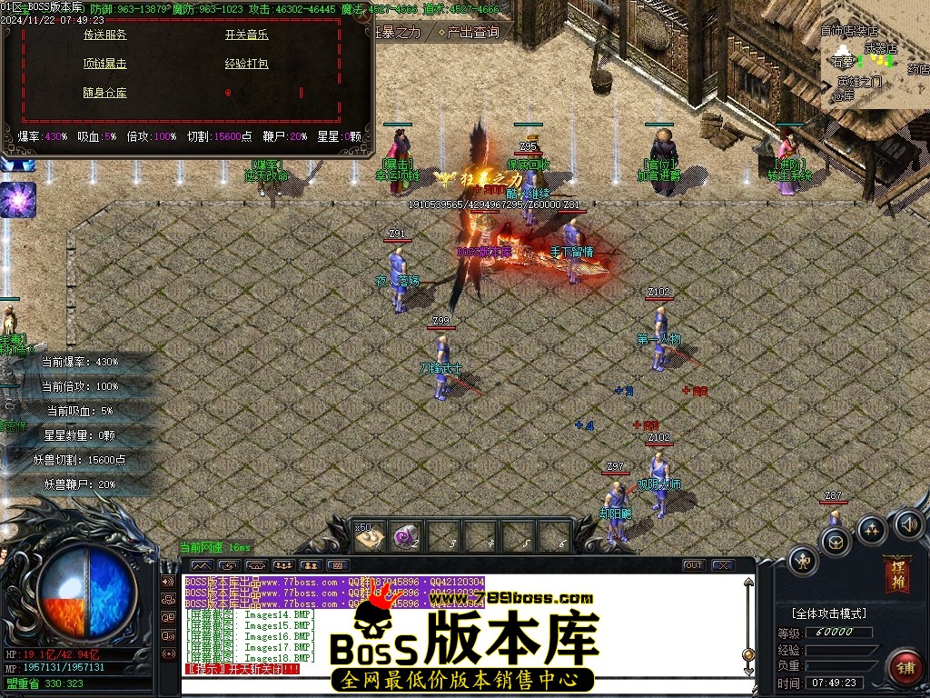 Images19压缩后.JPG