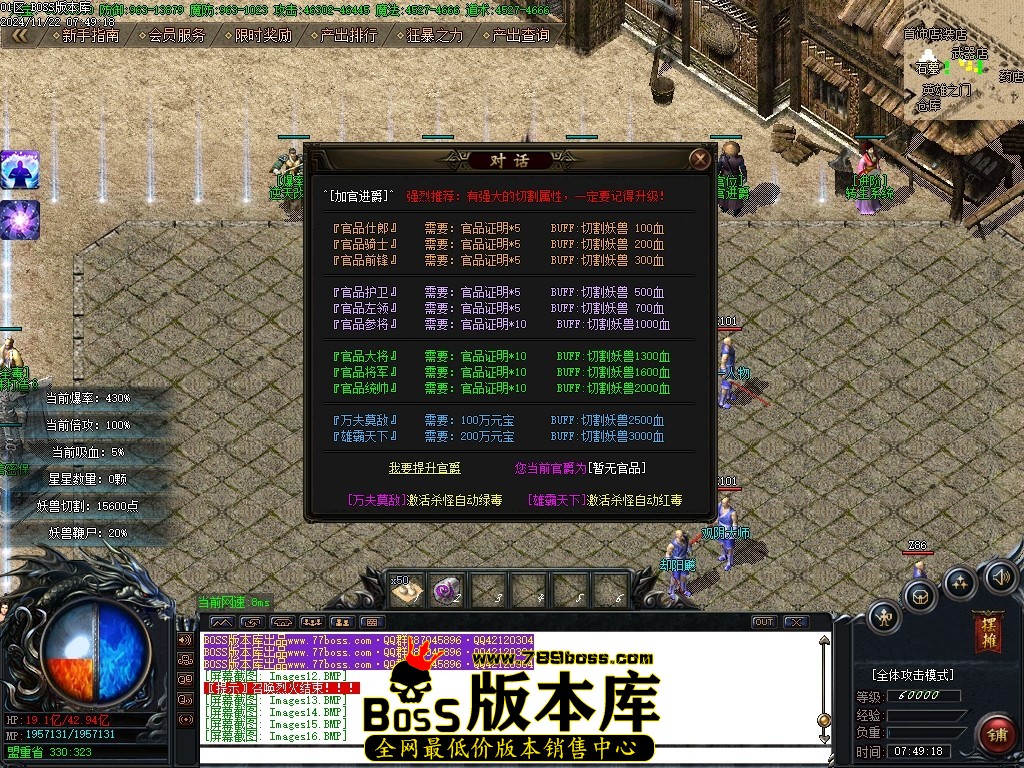 Images17压缩后.JPG