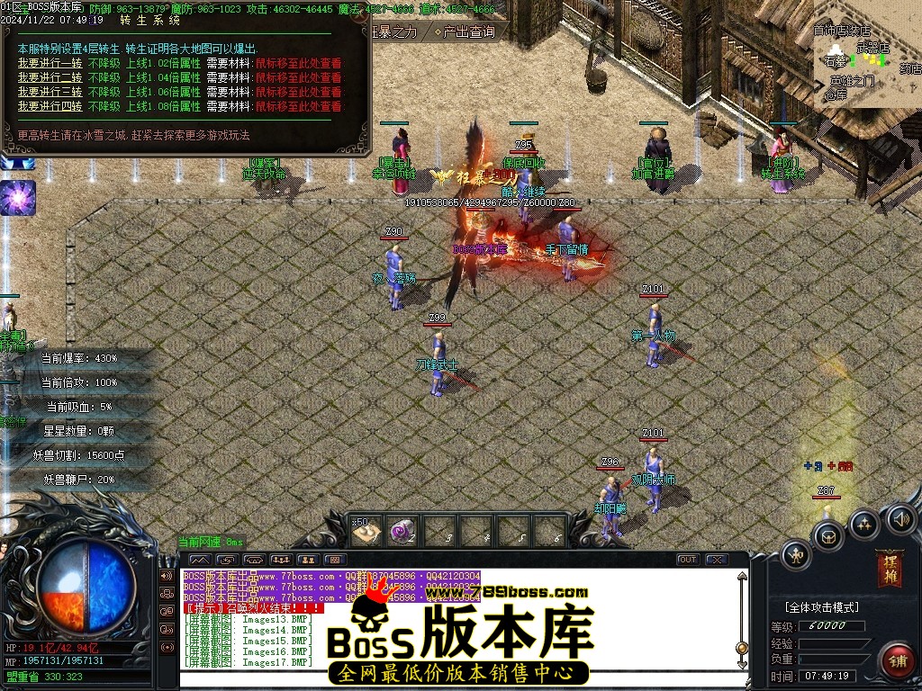 Images18压缩后.JPG