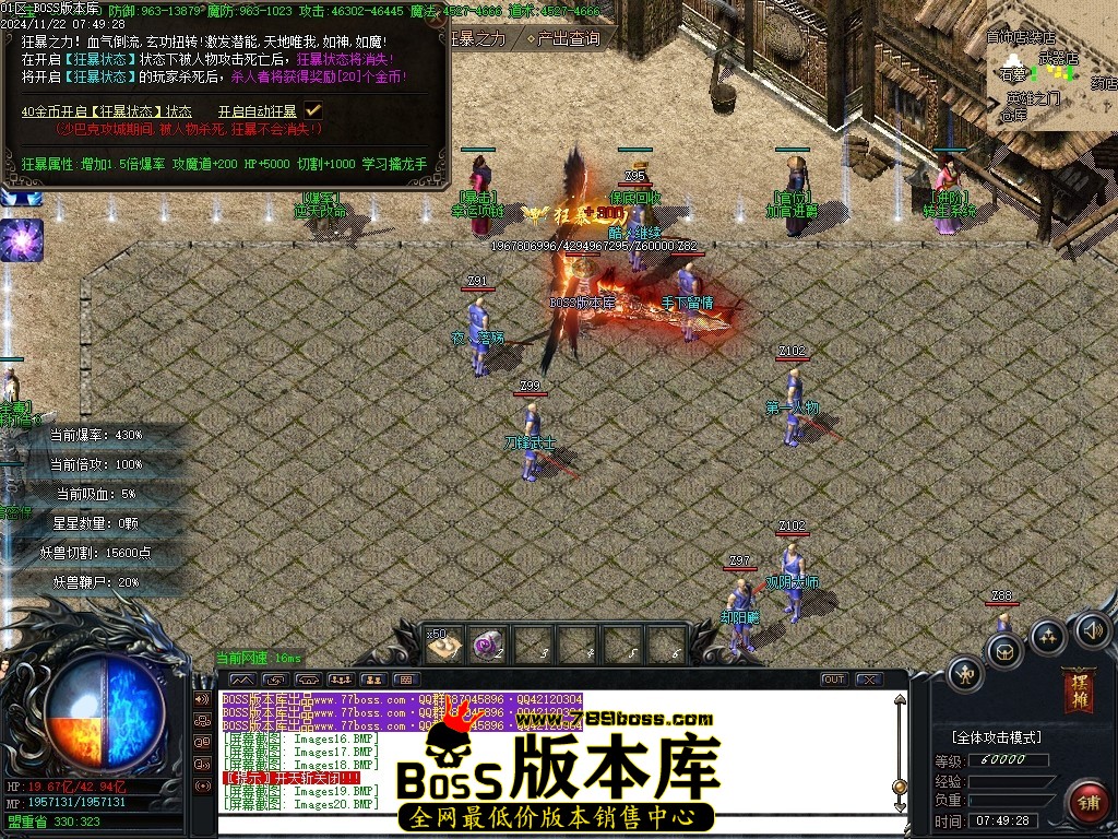 Images21压缩后.JPG