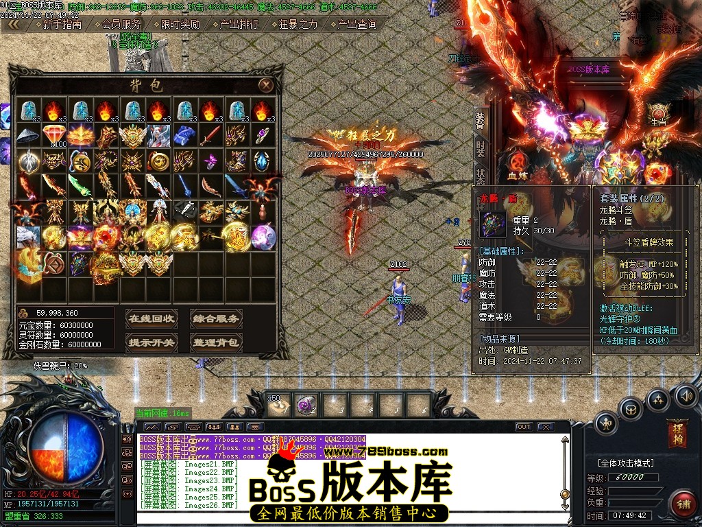 Images27压缩后.JPG