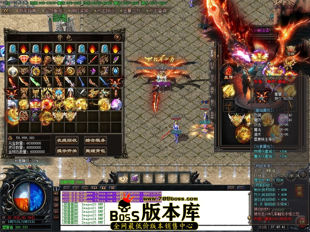 Images26压缩后.JPG
