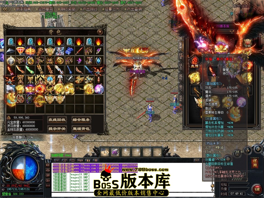 Images25压缩后.JPG