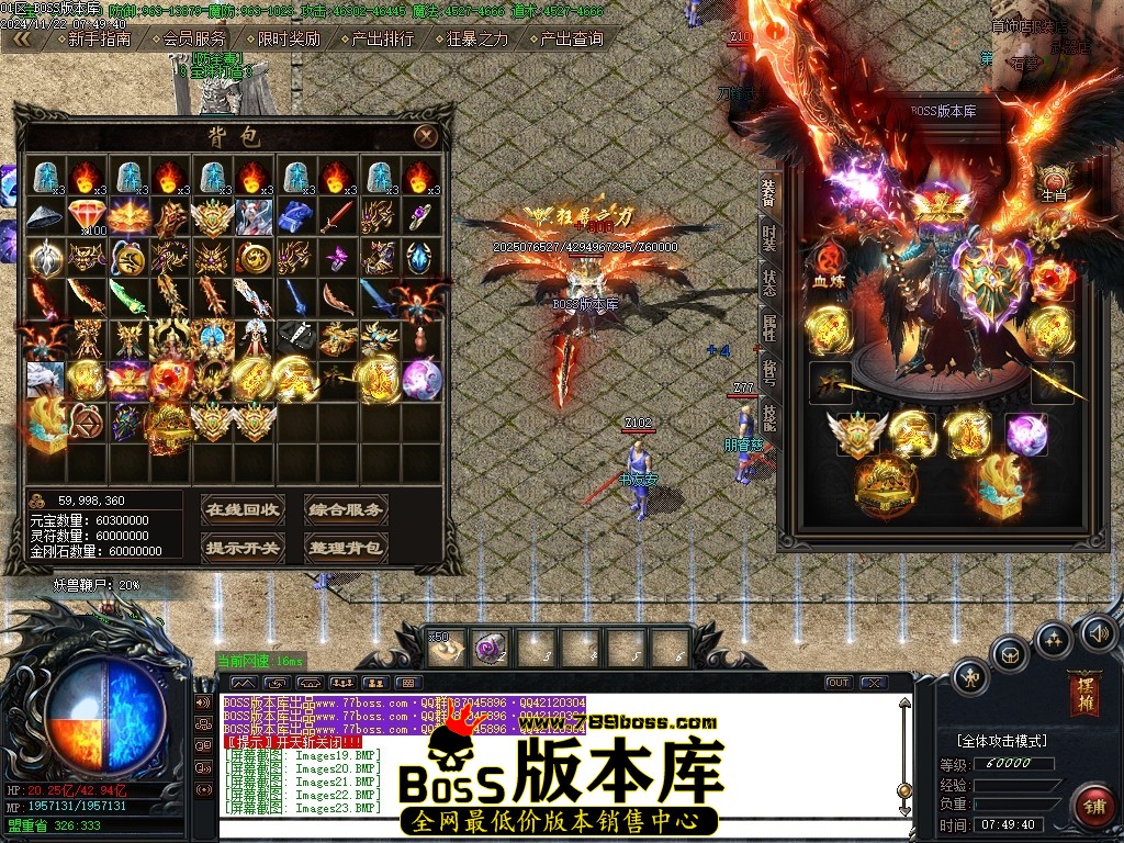 Images24压缩后.JPG