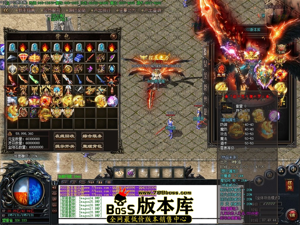 Images30压缩后.JPG