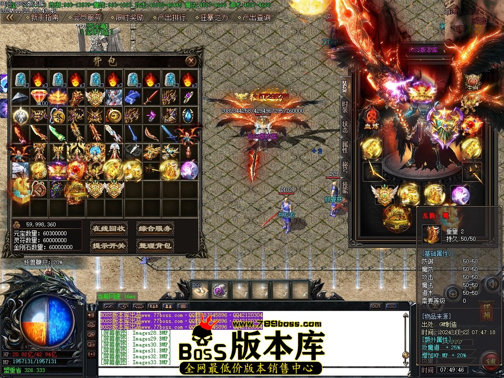 Images34压缩后.JPG