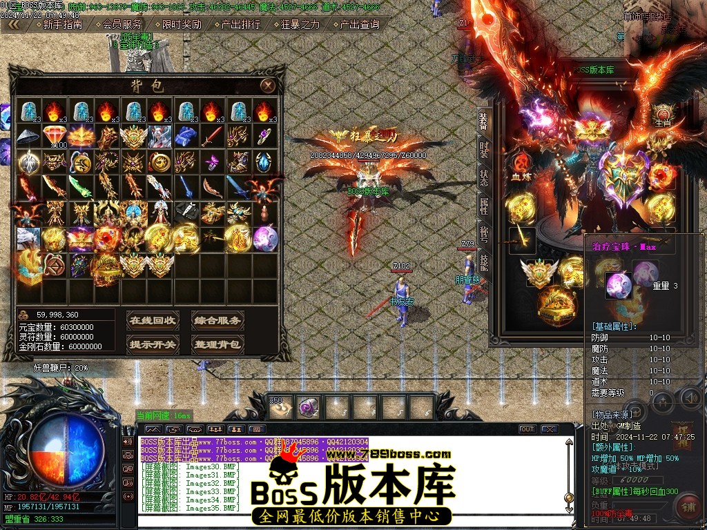 Images36压缩后.JPG