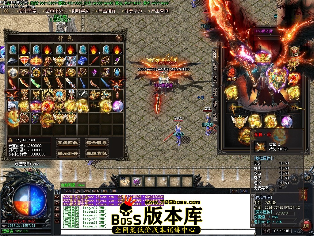 Images33压缩后.JPG